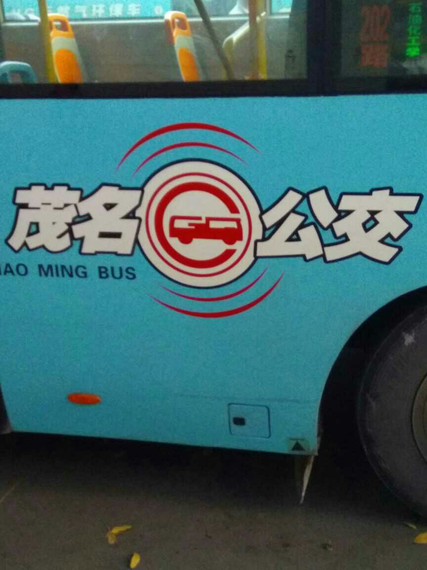 1492512747443_.jpg