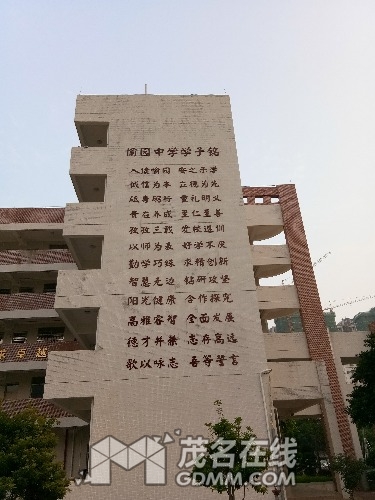 IMG_20170418_183258.jpg