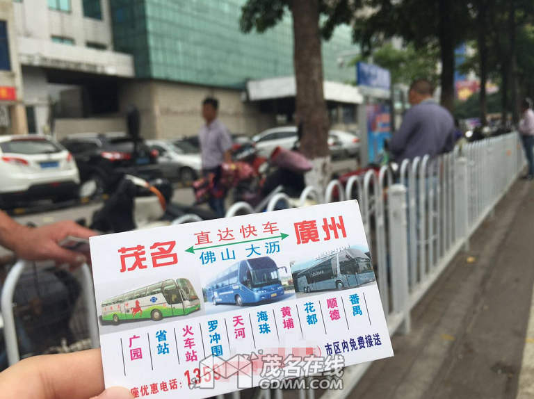 QQ��ͼ20170421112756.png