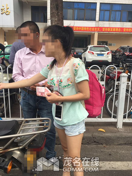 QQ��ͼ20170421112821.png