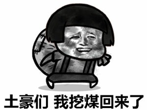201601151153247049.jpg