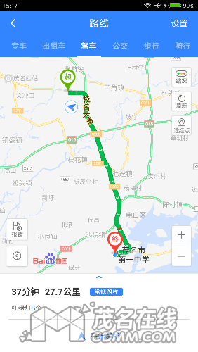 Screenshot_2017-04-22-15-17-30-418_com.baidu.BaiduMap.png