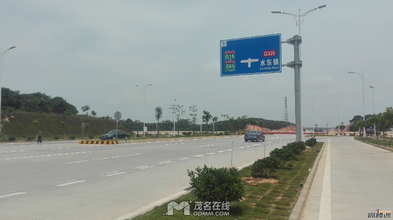 192715ed5g51d8mk2td1zu.jpg