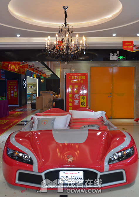 QQ��ͼ20170424225545.png