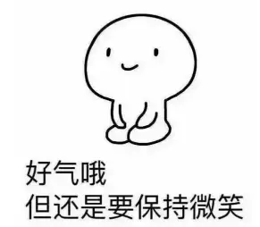 ����̳��27����5.1�ö�(1)154.png