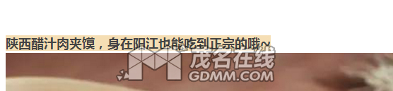QQ��ͼ20170426093434.png