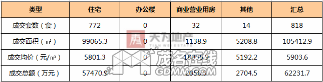 ï��¥���ܱ�0423(1)1244.png