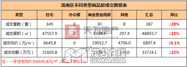ï��¥���ܱ�0423(1)1569.png