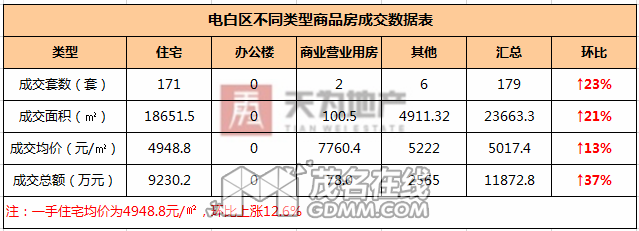 ï��¥���ܱ�0423(1)2127.png