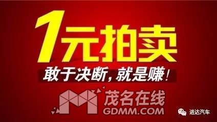 ����̳��27����5.1�ö�(1)447.png