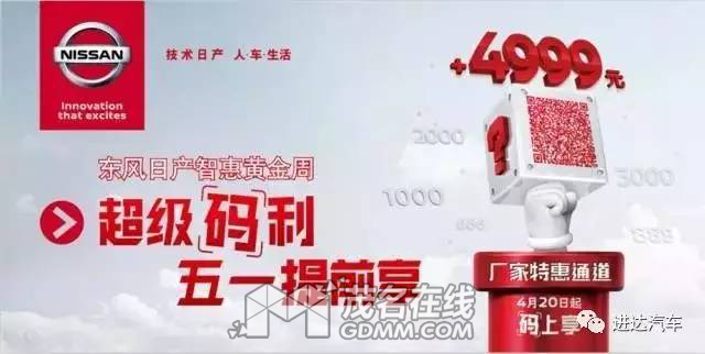 ����̳��27����5.1�ö�(1)720.png