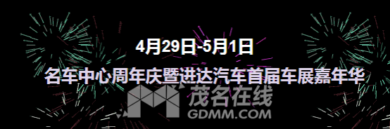 ����̳��27����5.1�ö�(1)1169.png