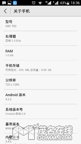 Screenshot_2017-04-26-18-36-34.jpeg