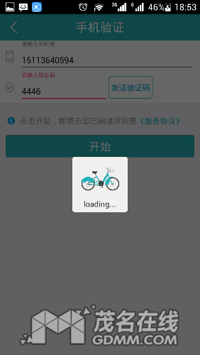 Screenshot_2017-04-26-18-53-11.jpeg