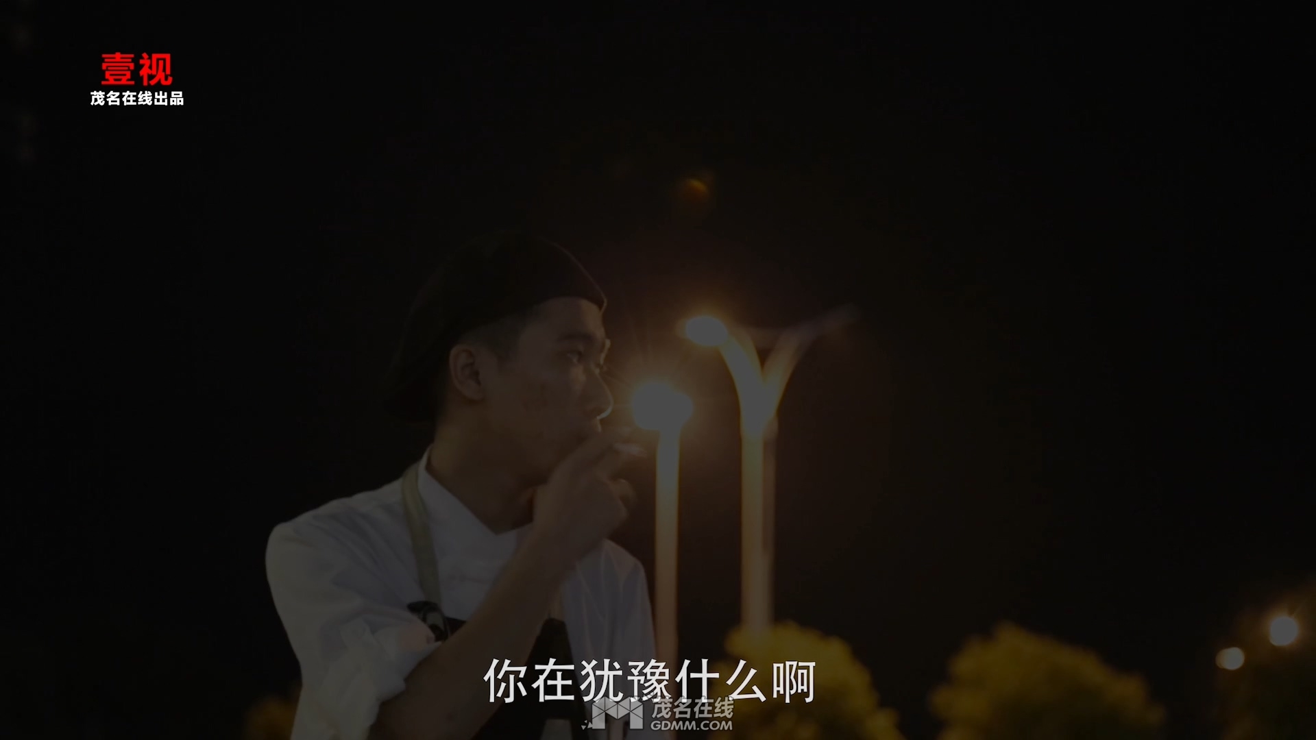 �������꣨15��.mp4_20170429_005752.568.jpg