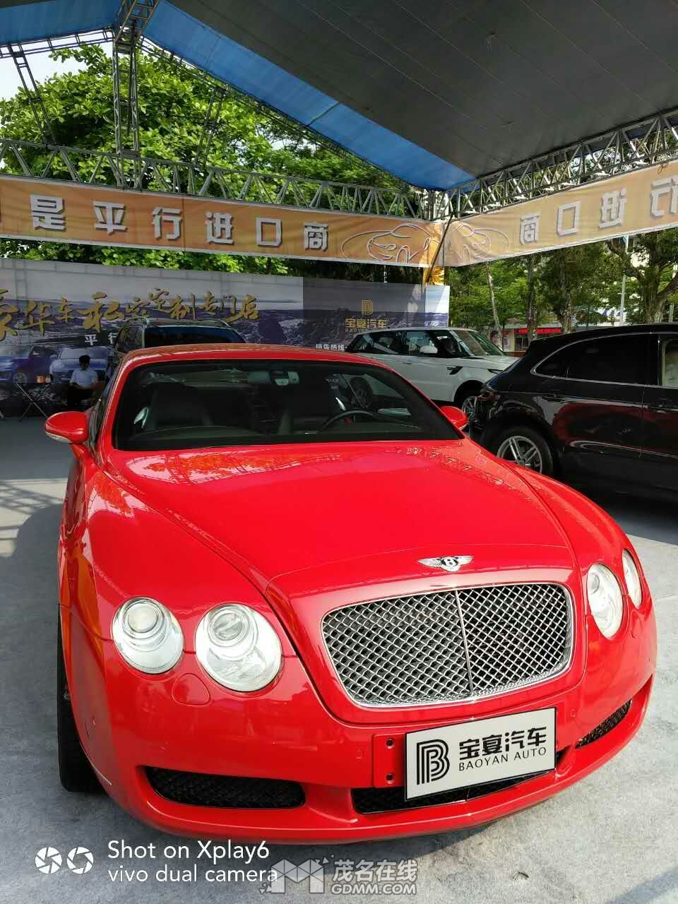 mmexport1493542072711.jpg