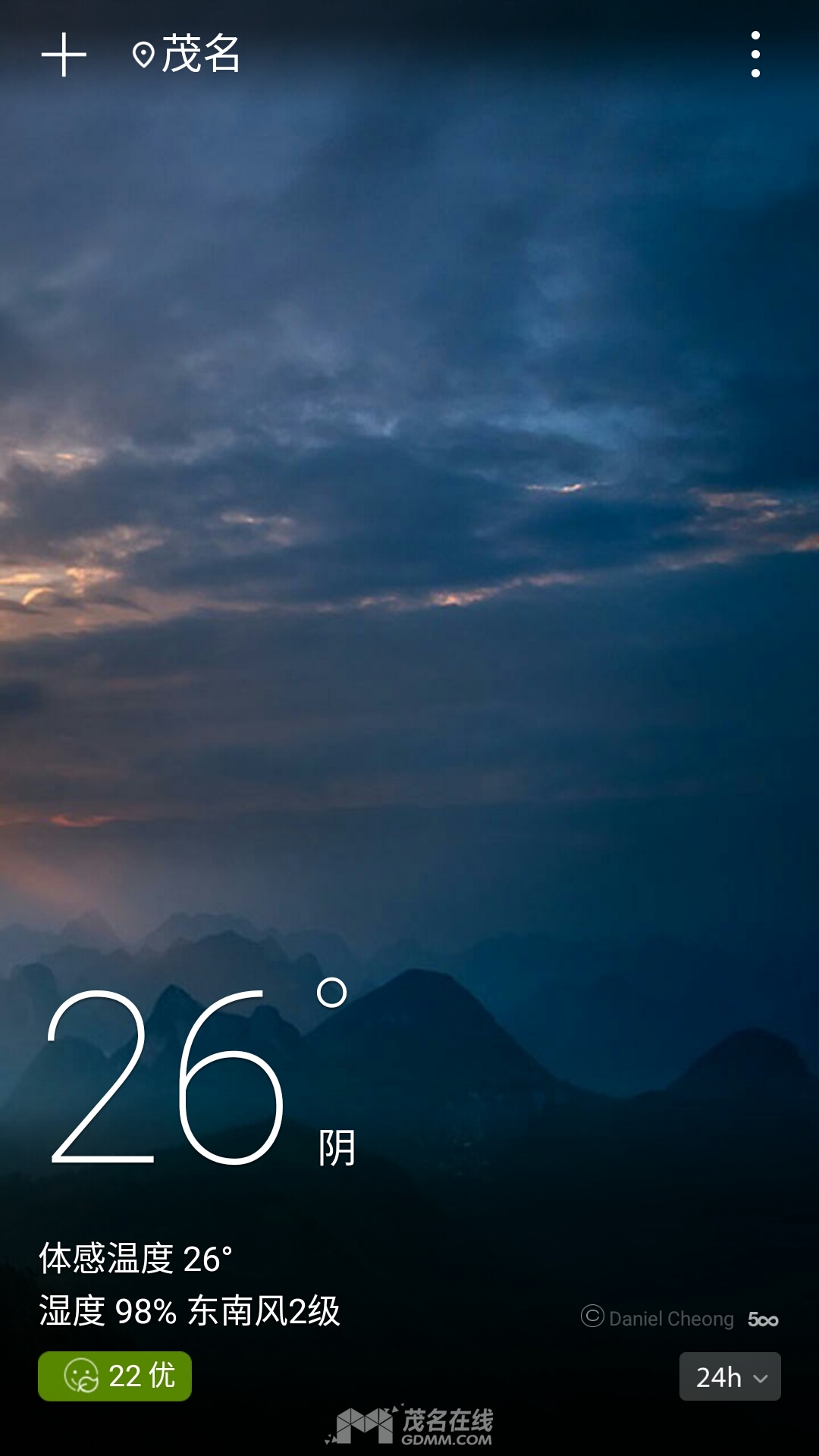 Screenshot_2017-05-04-07-42-09.jpg