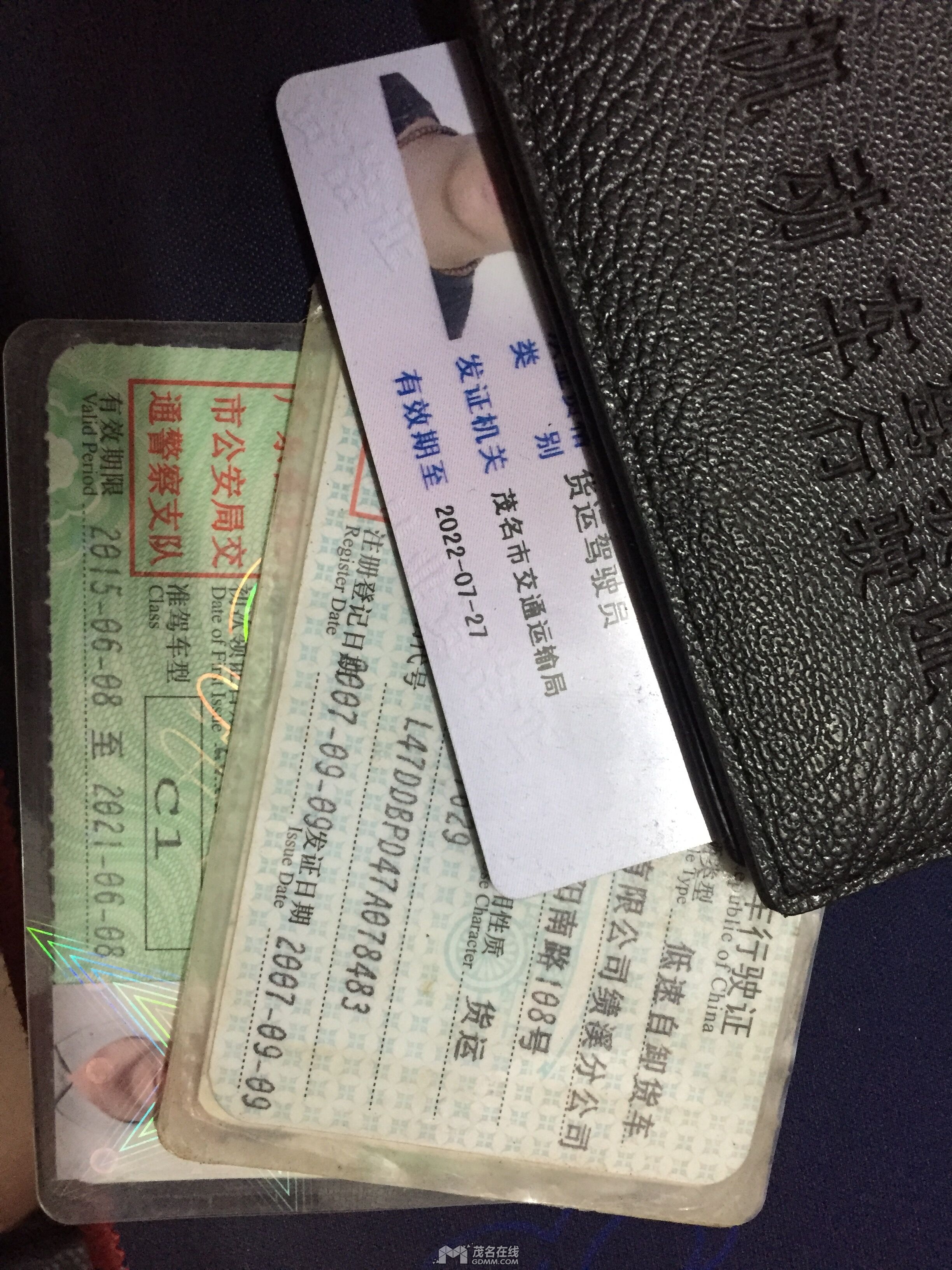 QQͼƬ20170504235349.jpg