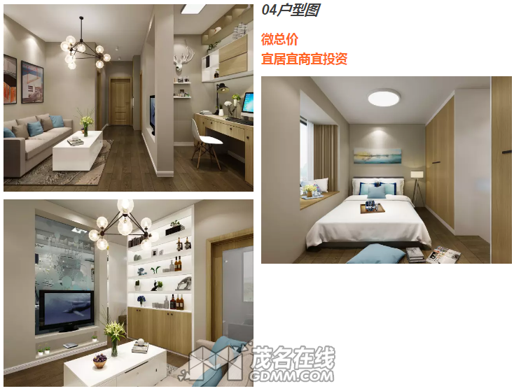 QQ��ͼ20170505111016.png