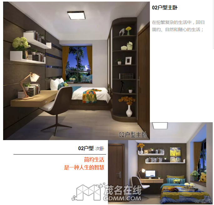 QQ��ͼ20170505111143.png