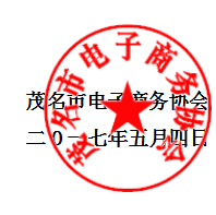0.png