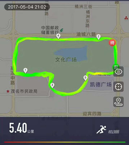 ΢��ͼƬ_20170505113056_����.jpg