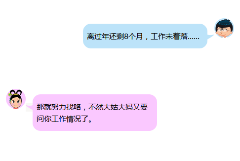 ΢�Ž�ͼ_20170510112508.png