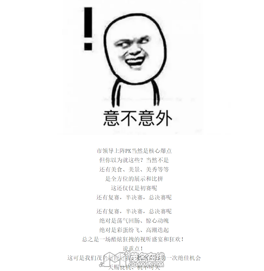 15.png