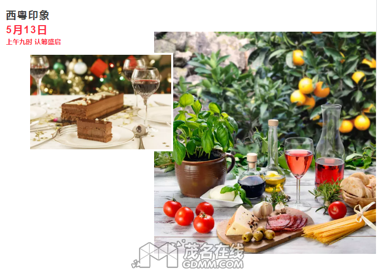 QQ��ͼ20170512164939.png