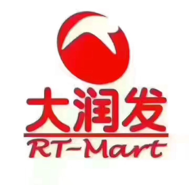 name_1.jpeg