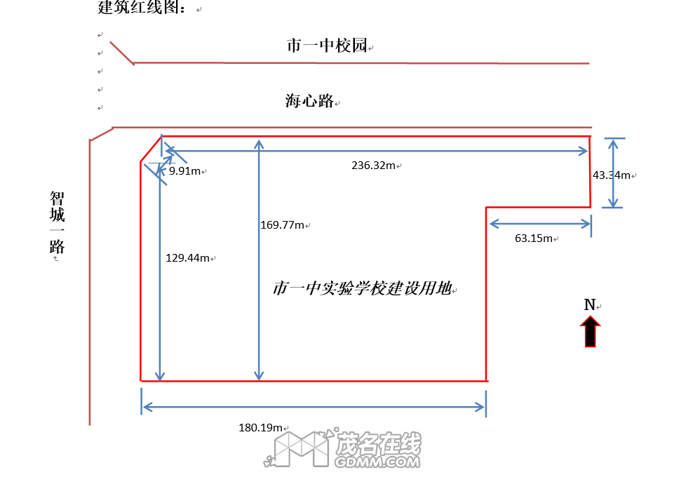 QQ��ͼ20170514094231.png