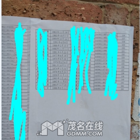 �ޱ���.jpg