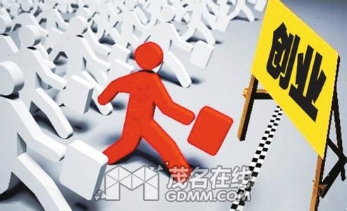 u=4144365536,335472370&amp;fm=23&amp;gp=0.jpg