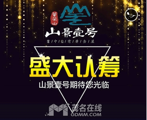 QQ��ͼ20170517101058.png