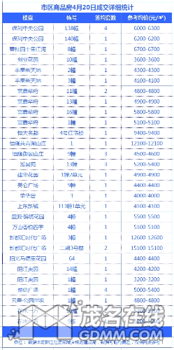 IMG_1972.PNG