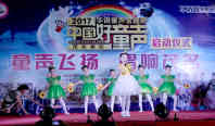 QQͼƬ20170517181530.jpg