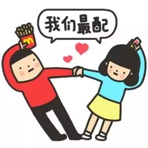 QQͼƬ20170523085641.png