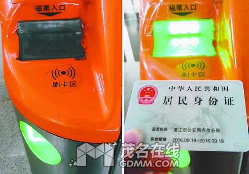 20140406154552_747.jpg