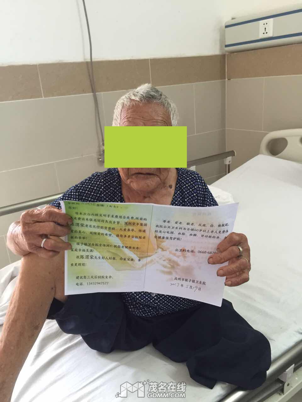 ΢��ͼƬ_20170519100520 ����.jpg