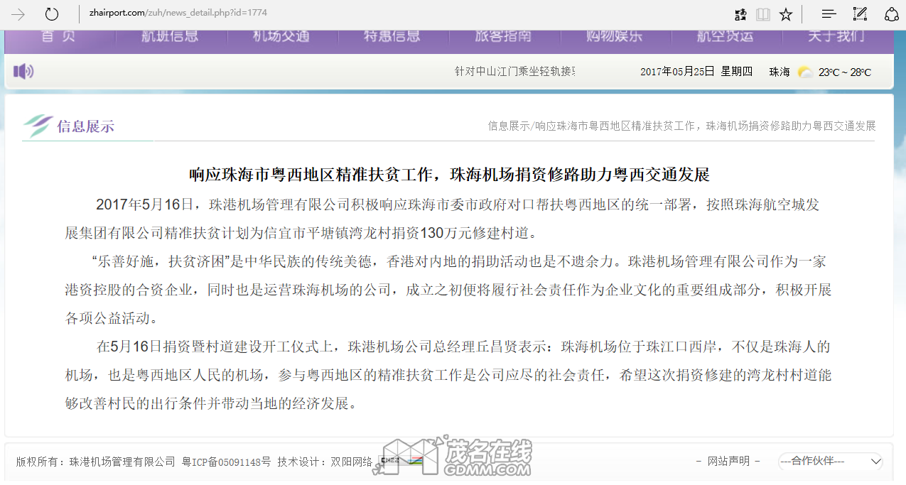 �麣����4.png