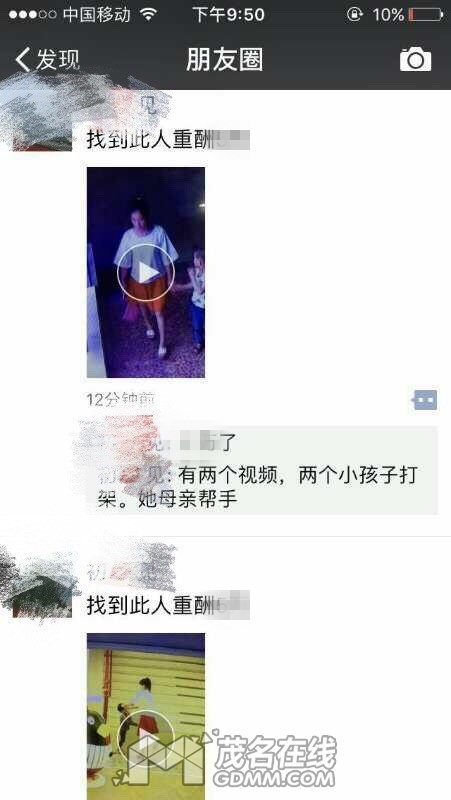 223902lgii1kumemgxioz6_����.jpg