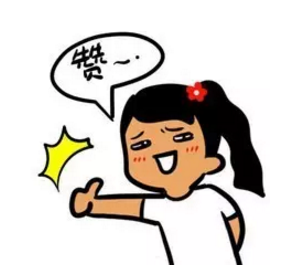 QQ��ͼ20170527212416.png