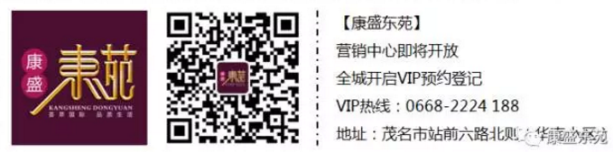 QQ��ͼ20170527213007.png