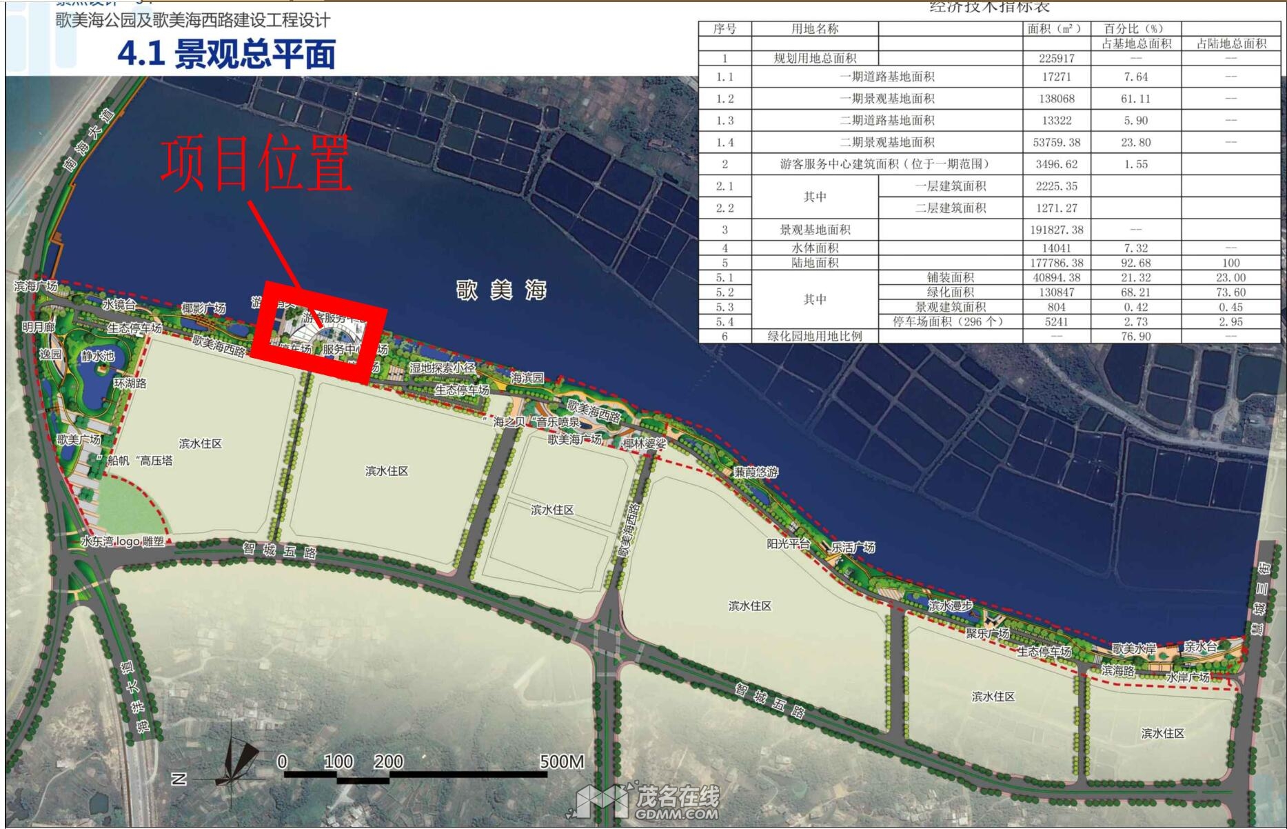 QQ��ͼ20170527225116.jpg