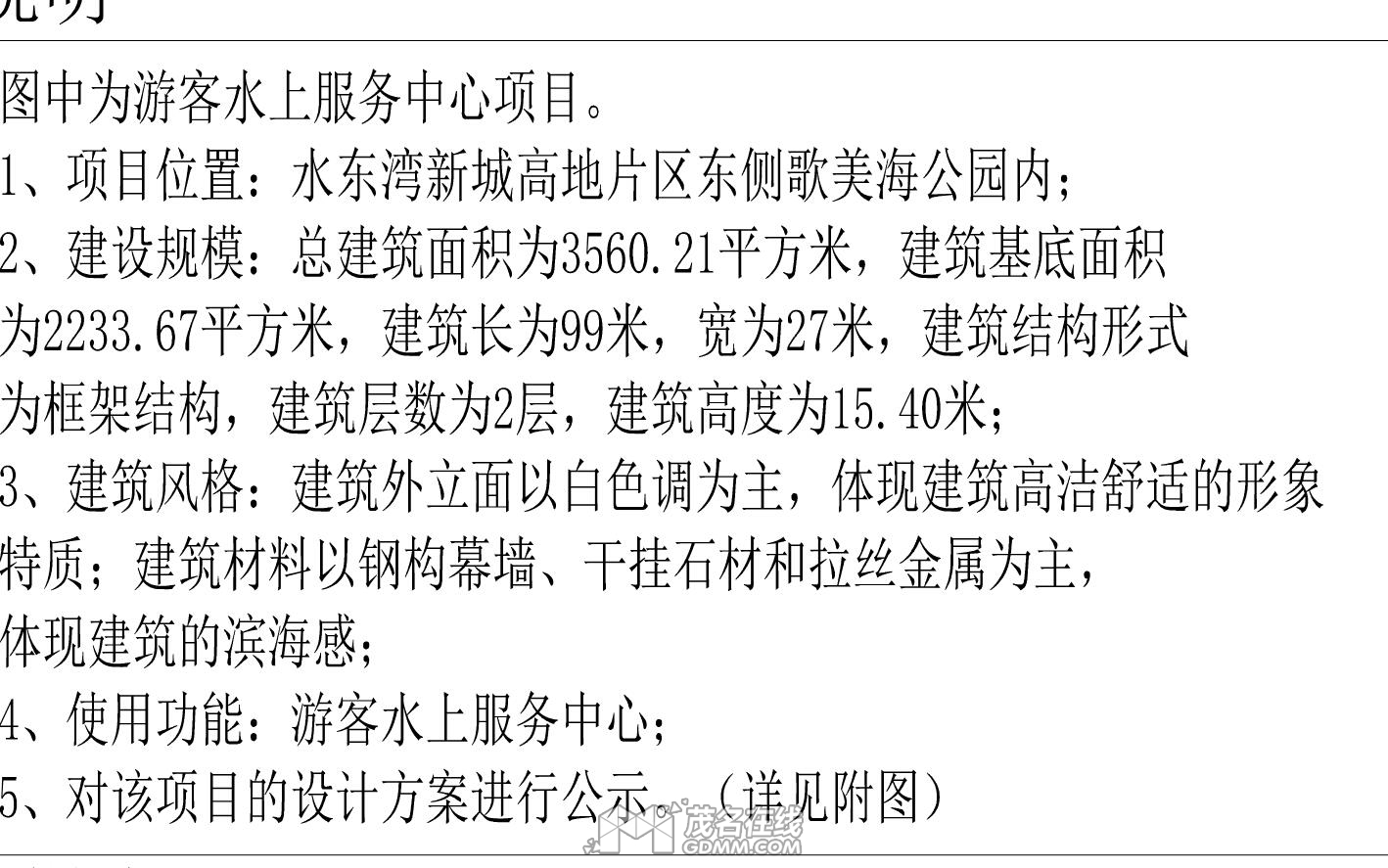 QQ��ͼ20170527225228.jpg