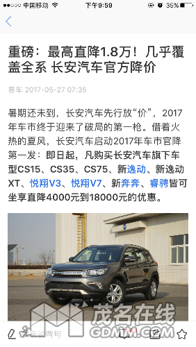 IMG_4076.PNG