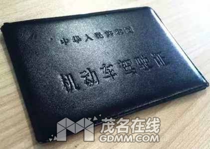u=792128951,2611180682&amp;fm=214&amp;gp=0.jpg