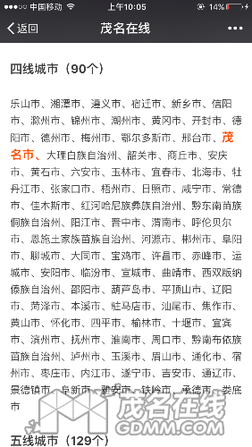 IMG_2783.PNG