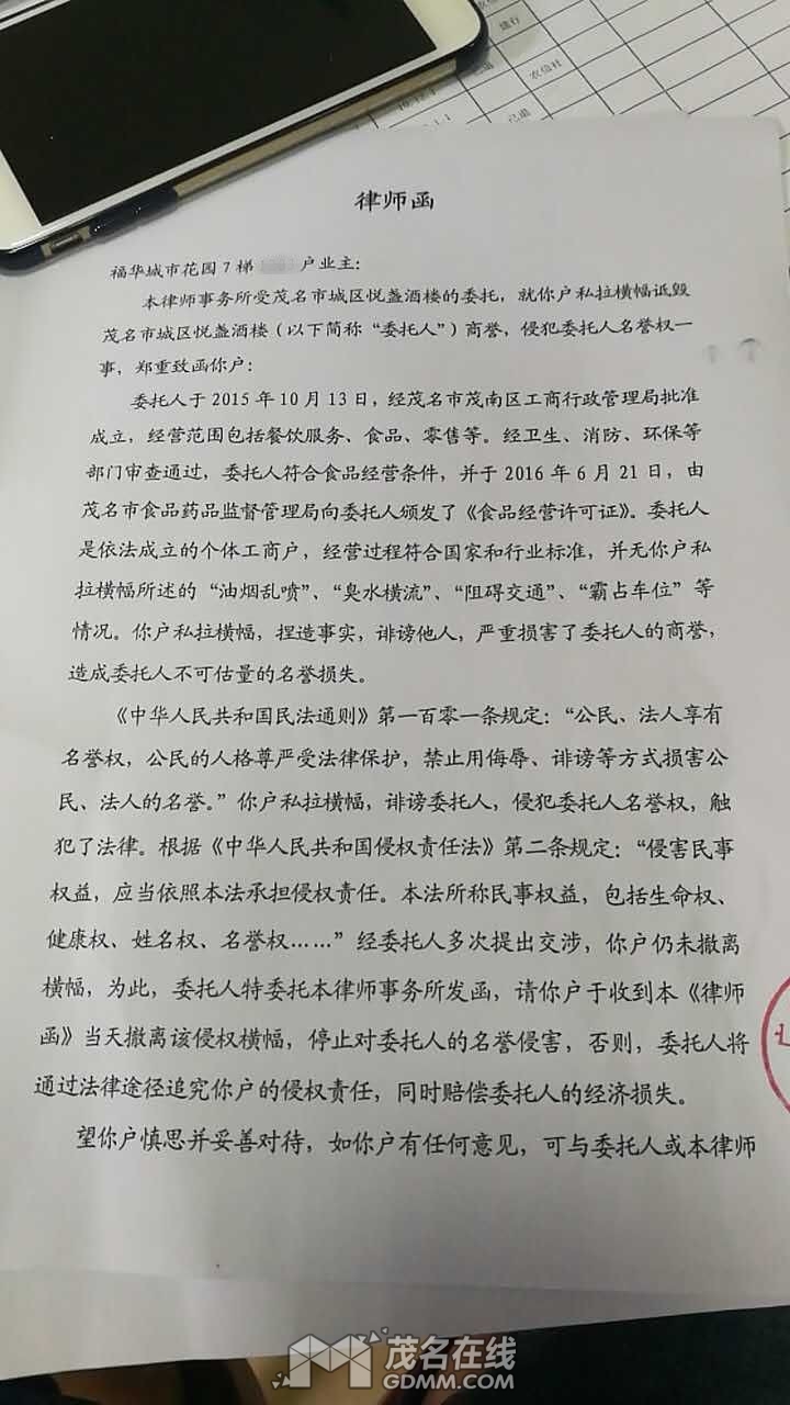 ΢��ͼƬ_20170531085322.jpg