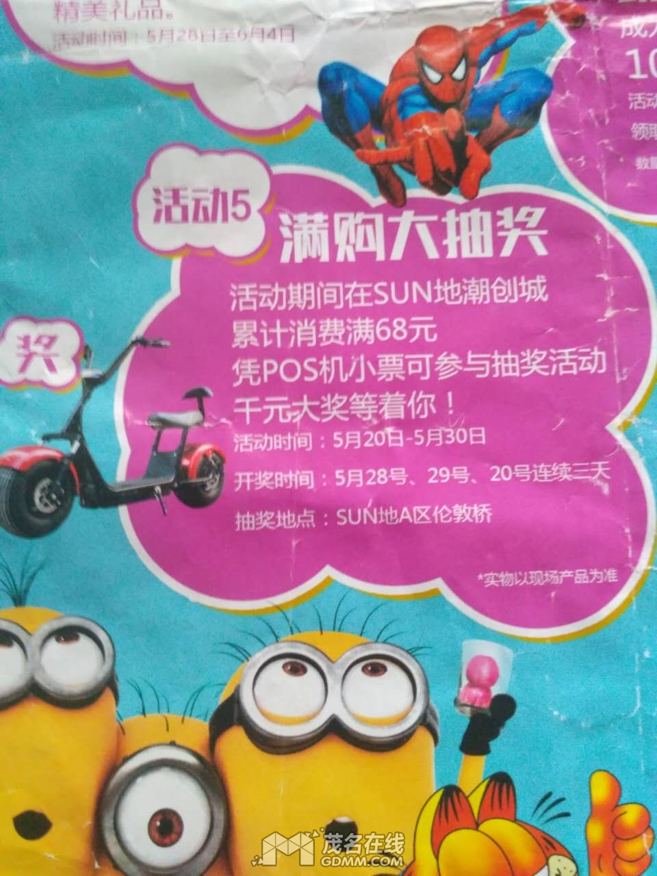 �������